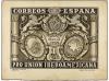 ESPAÑA. Ed. 566/82. PRO UNION IBEROAMERICANA. Excepcional co