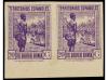 Lot 1573