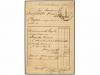 ✉ ESPAÑA. Ed. 202. 1888. Tarjeta Postal de FUENTES Y CAPDEVI