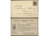 Lot 425