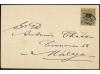 ✉ ESPAÑA. Ed. 201. (1887?). Tarjeta Postal de CRESSWELL BROT