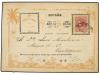 Lot 780