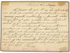 ✉ ESPAÑA. Ed. 202. 1887. Tajeta Postal de FRANCISCO LINARES 