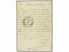 ✉ ESPAÑA. Ed. 217. 1898. Tarjeta Postal de CAMPOS ELISEOS DE