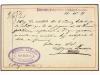 ✉ ESPAÑA. Ed. 217. 1893. Tarjeta Postal de MIGUEL LA CASA de