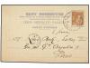 Lot 821