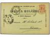 Lot 793