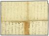 ✉ ESPAÑA. 1544 (8 Mazo). CORREO REAL. VALLADOLID carta dirig
