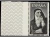 ** ESPAÑA. Ed. 1536ef. RAIMUNDO LULIO. 1 pta. negro UNICOLOR