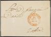 Lot 83