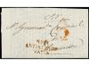 Lot 175