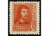 Lot 2455