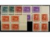 ** ESPAÑA. Ed. 841/44 + 841/44A (4). SERIE completa en bloqu