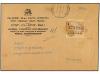 Lot 2132