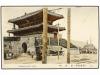 ✉ COREA. Ed. . 1914. Picture card bearing Kiku 1 s. & Tazawa