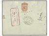 ✉ BAHAMAS. Ed. . 1903. Registered cover used to NEW YORK bea