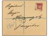 Lot 2589