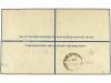 ✉ BIRMANIA. Ed. . 1937. 4 annas. BURMA ovpt postal stationer