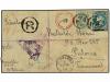 Lote 483