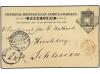 Lot 2590