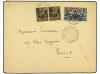 Lot 2506
