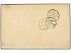 ✉ AUSTRIA. Ed. . 1892. 5 Kr.+ 5 Kr. rose postal stationery r