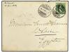 Lot 3582