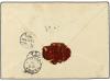 ✉ AFRICA ORIENTAL ALEMANA. 1905. 7 1/2 h. carmine, pair + tw