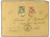 Lot 2468