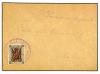 Lot 1602
