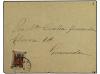 Lot 1603