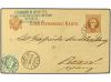 Lot 1802