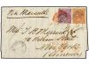 Lot 2052