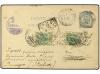 Lot 2503