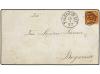 Lot 2036