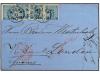 Lot 3568
