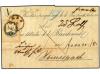 Lot 1799