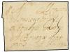 Lot 1755