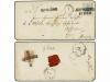 Lot 2032