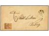 Lot 1873