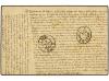 ✉ PORTUGAL. 1877. 5 pf. mauve stationery card used to LISBON