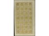 Lot 3464