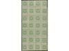 Lot 3463