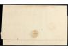✉ ESPAÑA. 1858. PALOMINO BERDUGO, GOMEZ y CORTES, recojen en