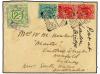 Lot 2530