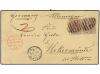 Lot 2661