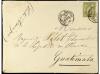 Lot 2217