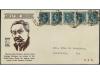 Lot 2293