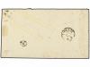 ¿ AUSTRIA. Ed. . 1876 [Feb 15]. 2kr yellow postal stationery