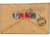 Lot 2669